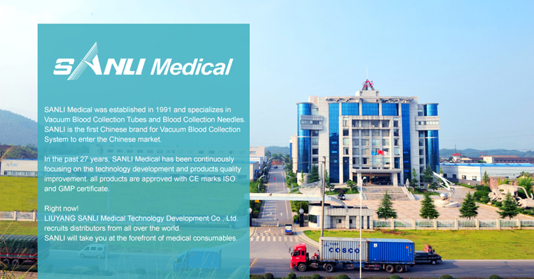 SANLI Medical Distributor Policy